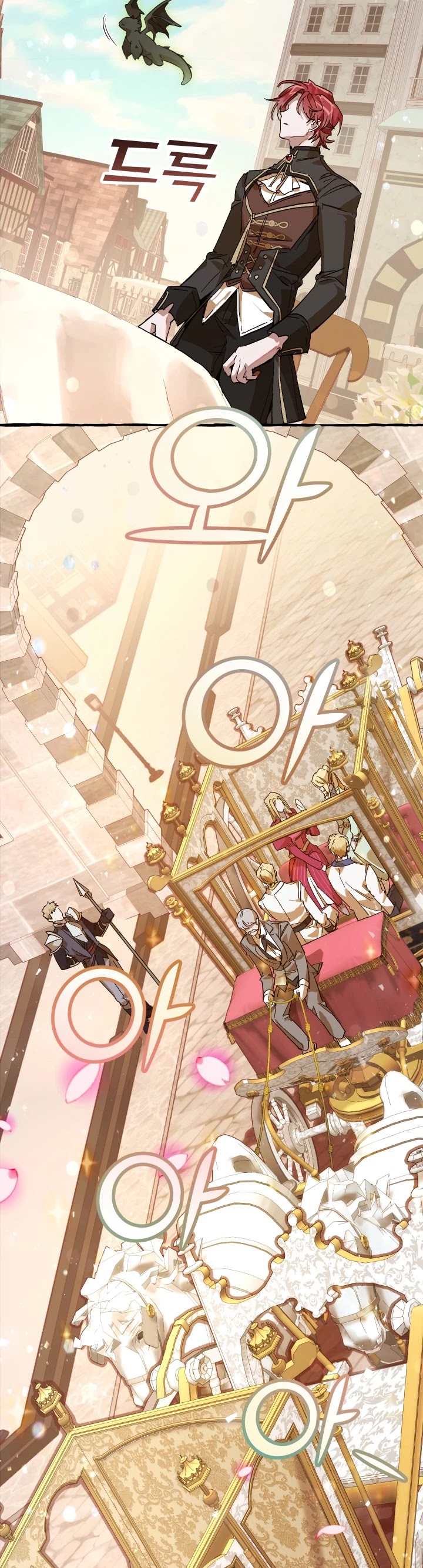 Read Trash of the Count’s Family EN Manga Online
