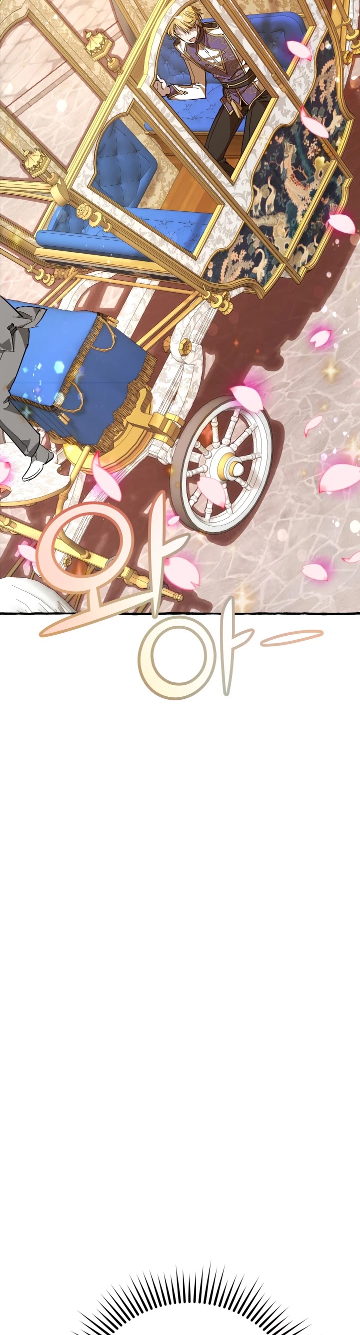 Read Trash of the Count’s Family EN Manga Online