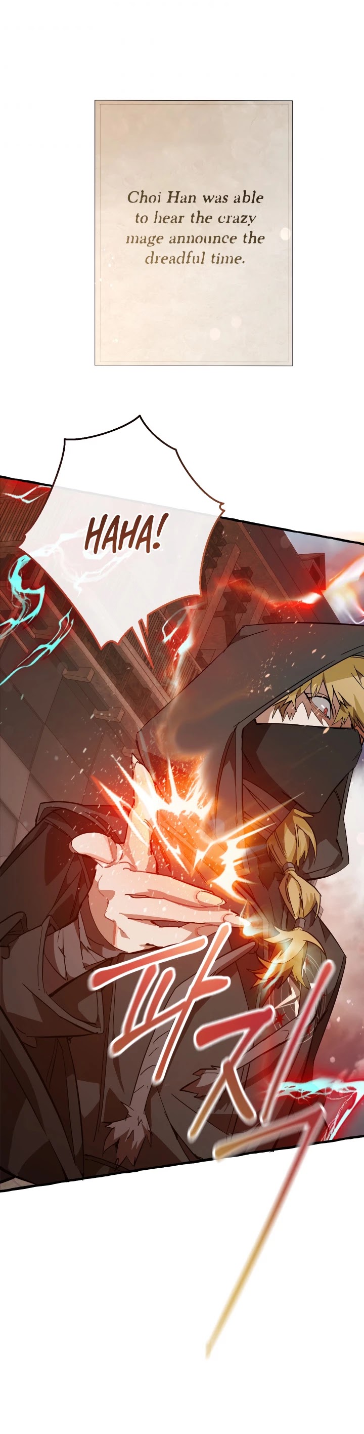 Read Trash of the Count’s Family EN Manga Online