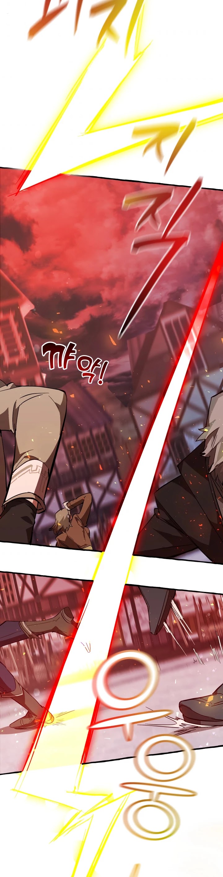 Read Trash of the Count’s Family EN Manga Online