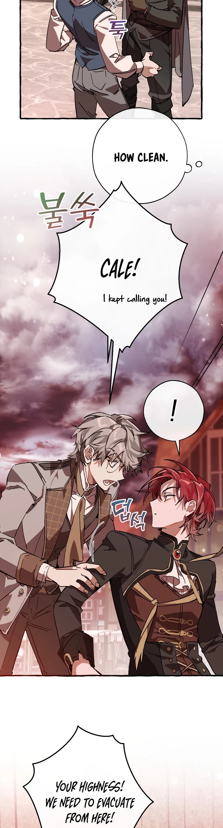 Read Trash of the Count’s Family EN Manga Online