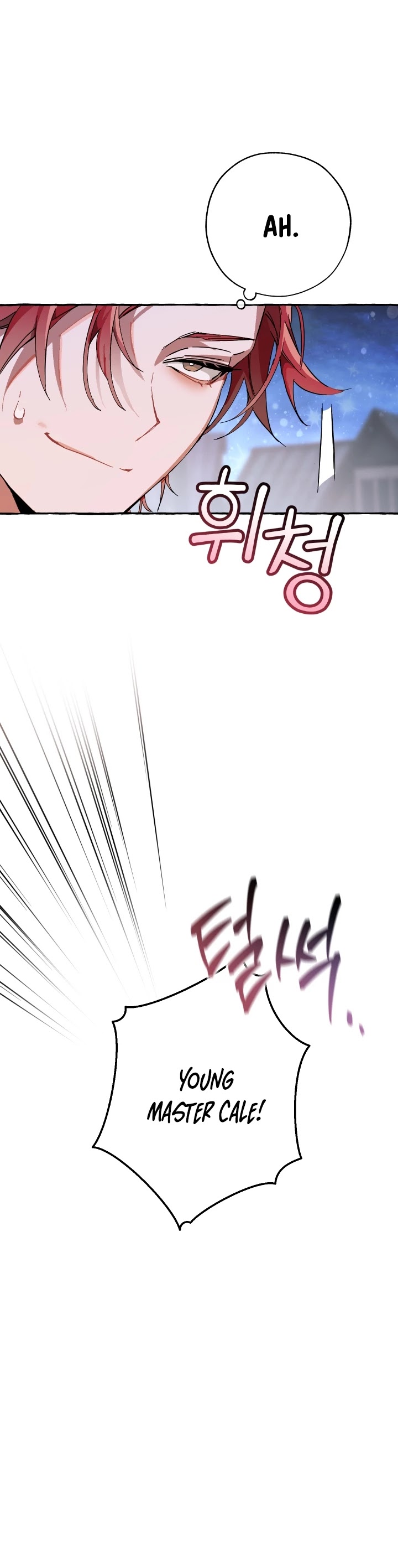 Read Trash of the Count’s Family EN Manga Online