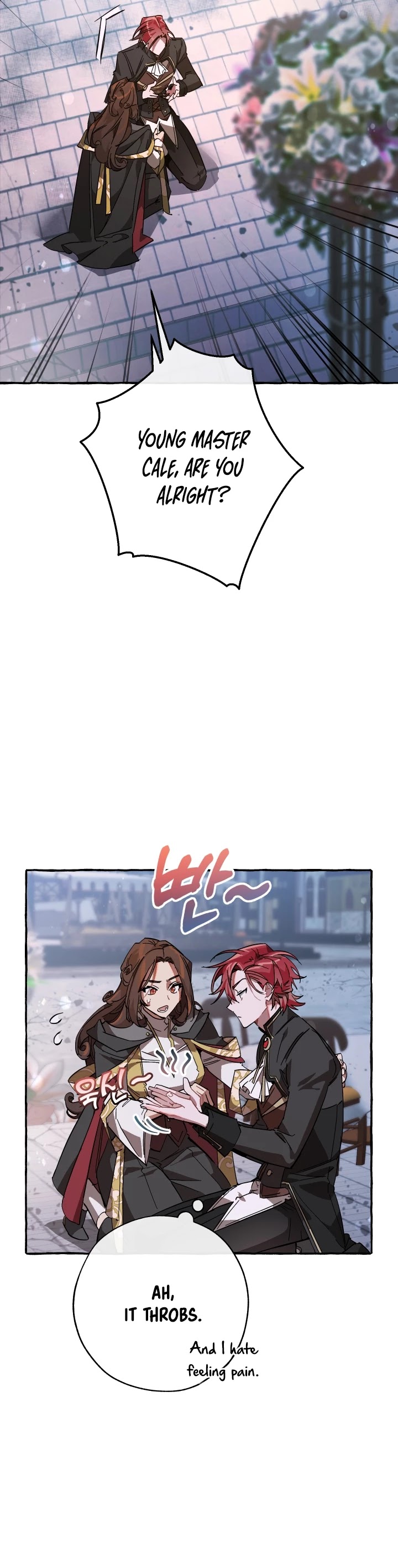Read Trash of the Count’s Family EN Manga Online