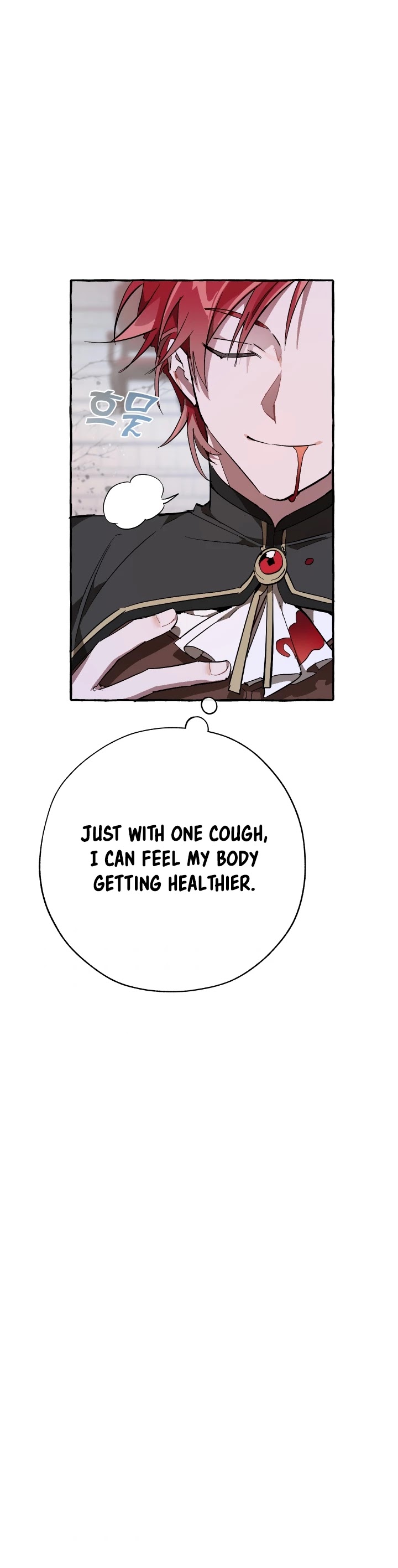 Read Trash of the Count’s Family EN Manga Online