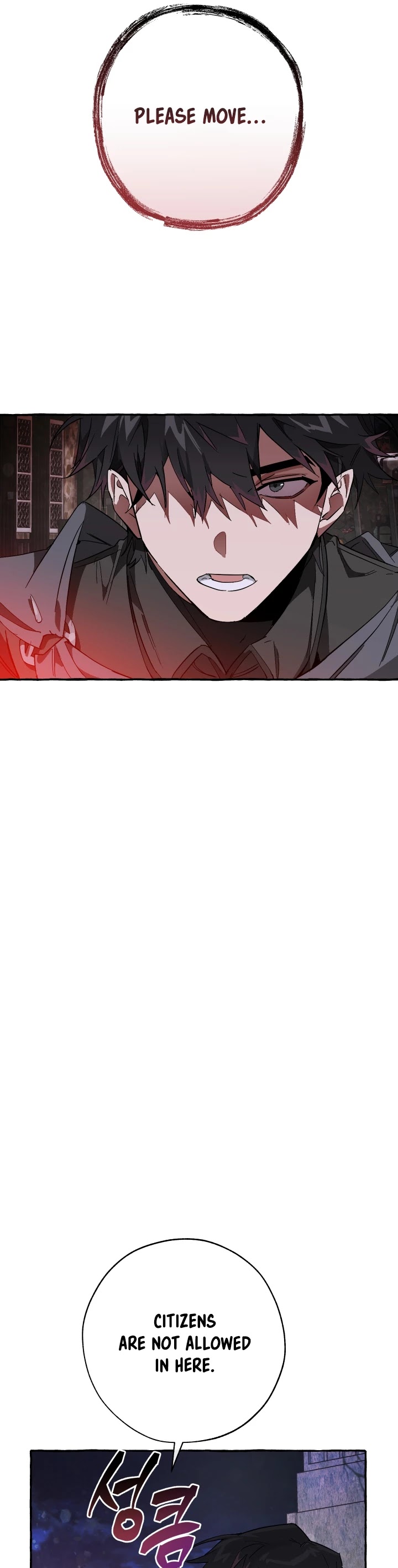 Read Trash of the Count’s Family EN Manga Online