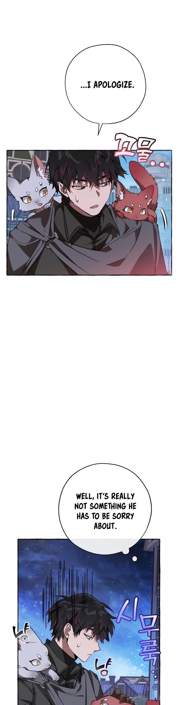 Read Trash of the Count’s Family EN Manga Online