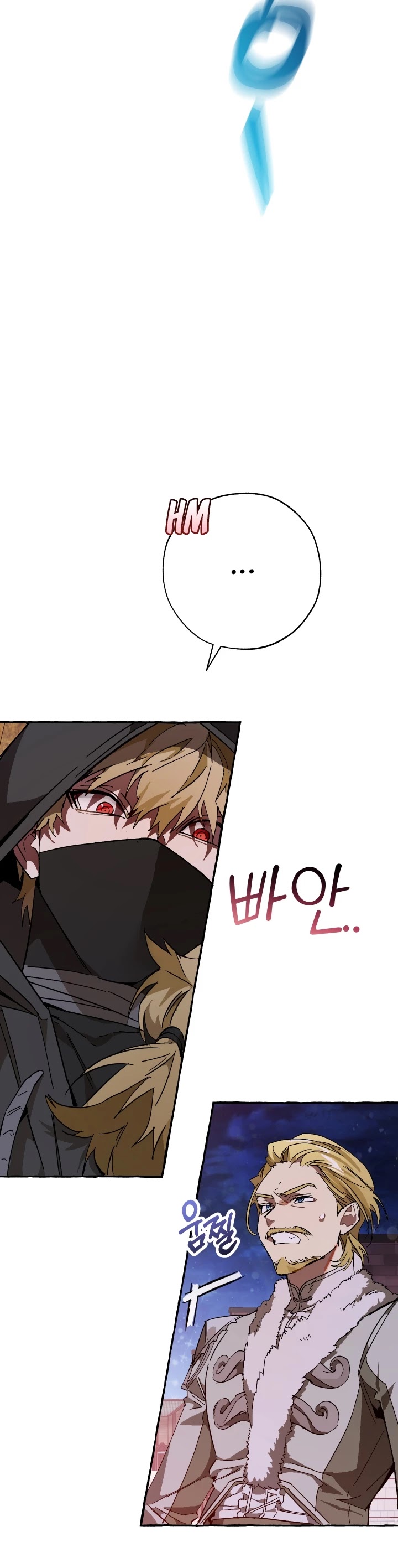 Read Trash of the Count’s Family EN Manga Online