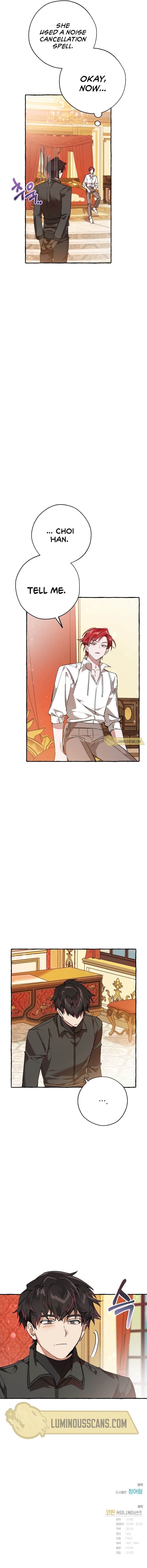 Read Trash of the Count’s Family EN Manga Online