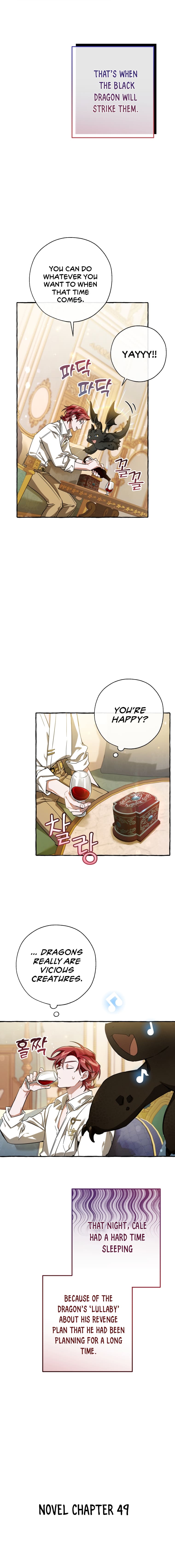 Read Trash of the Count’s Family EN Manga Online