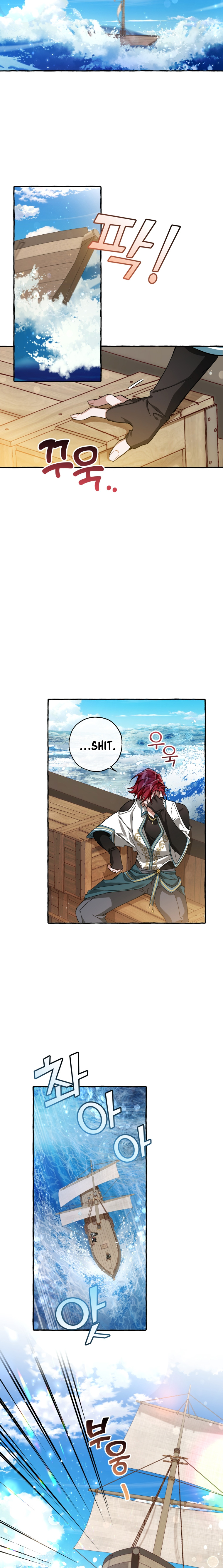 Read Trash of the Count’s Family EN Manga Online