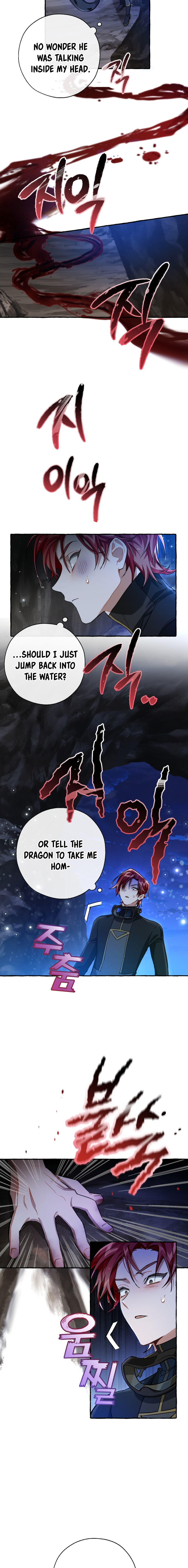 Read Trash of the Count’s Family EN Manga Online