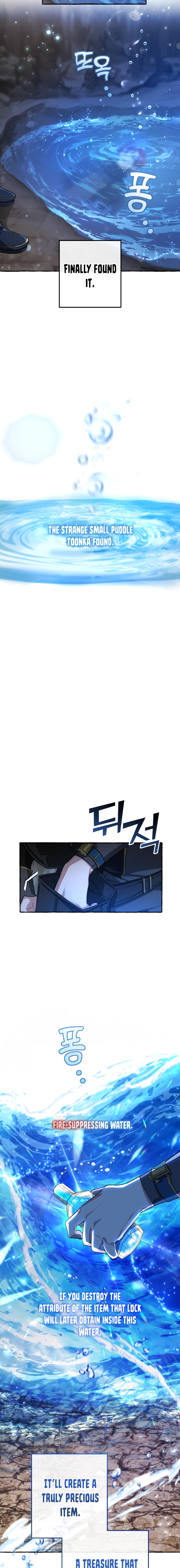 Read Trash of the Count’s Family EN Manga Online