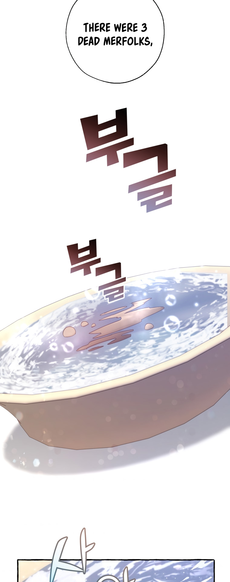 Read Trash of the Count’s Family EN Manga Online