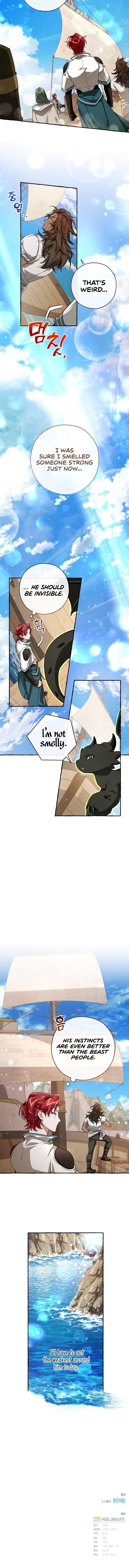 Read Trash of the Count’s Family EN Manga Online