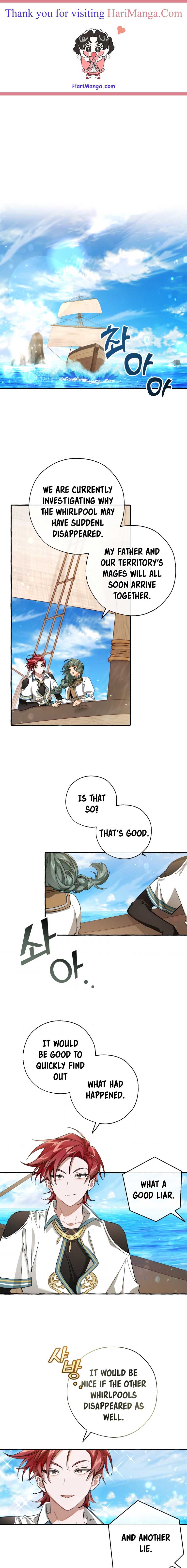 Read Trash of the Count’s Family EN Manga Online