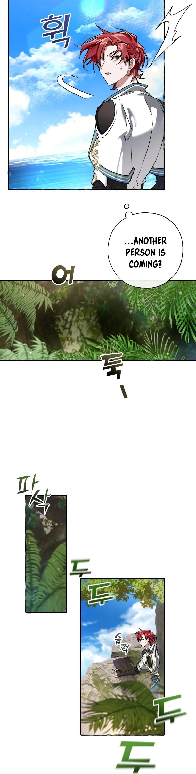 Read Trash of the Count’s Family EN Manga Online