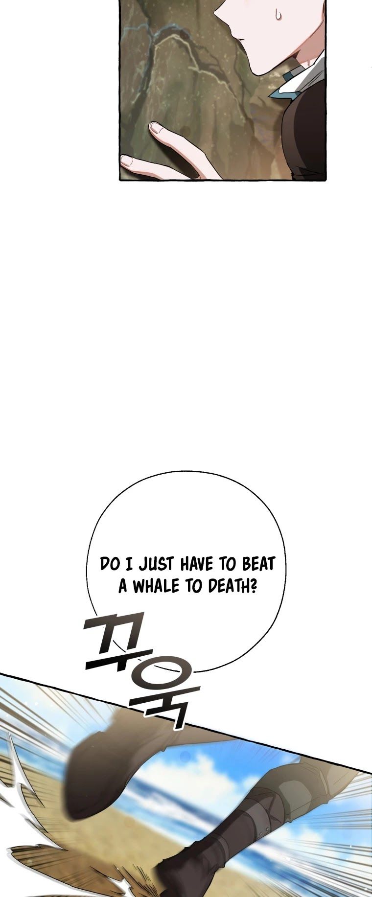 Read Trash of the Count’s Family EN Manga Online
