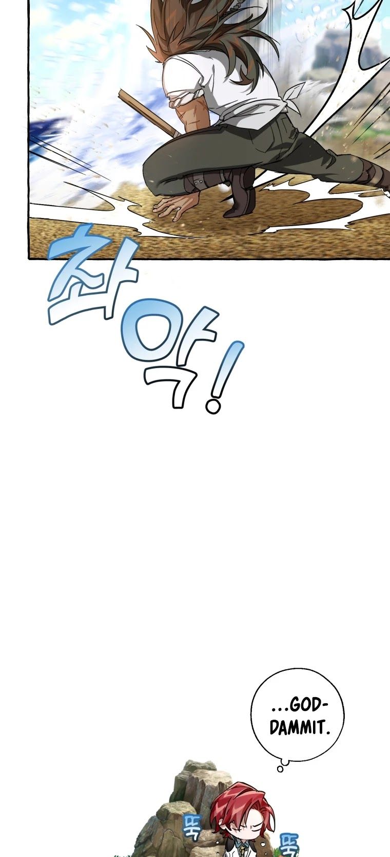 Read Trash of the Count’s Family EN Manga Online