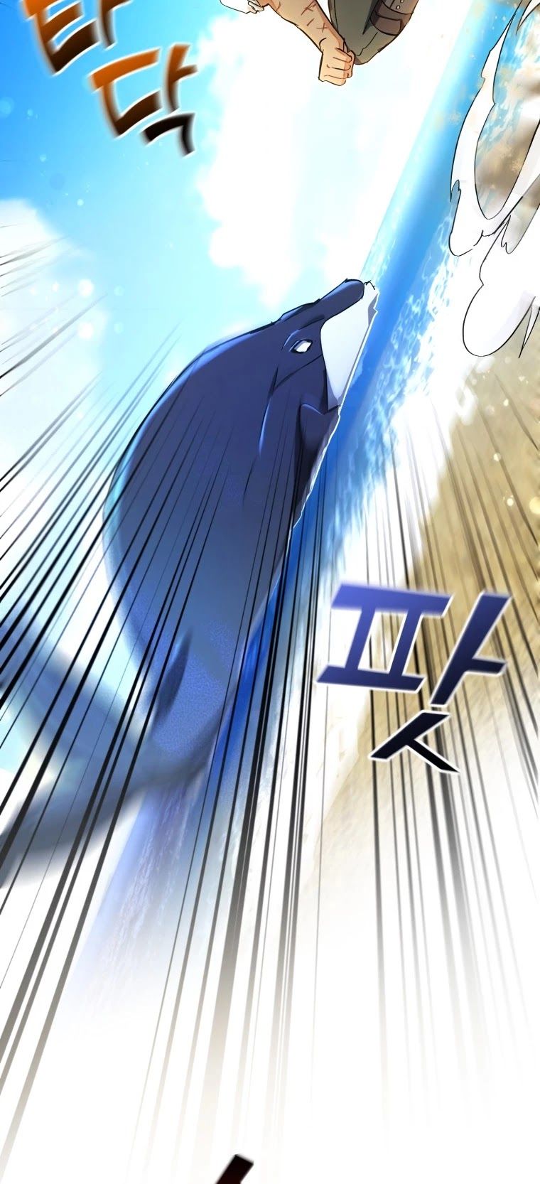 Read Trash of the Count’s Family EN Manga Online