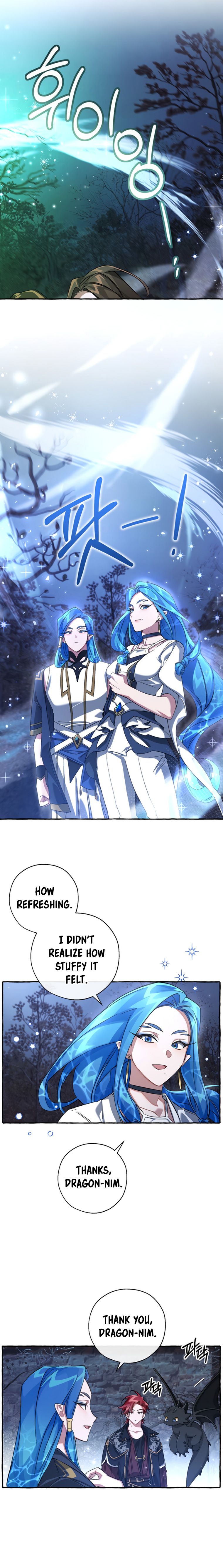 Read Trash of the Count’s Family EN Manga Online
