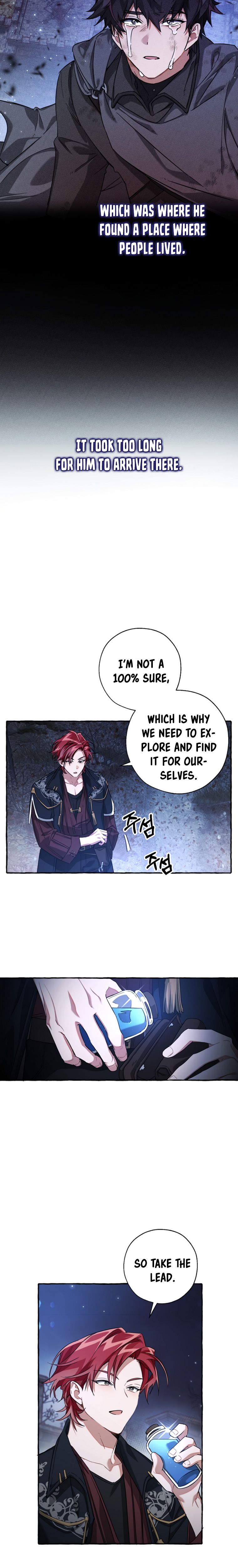 Read Trash of the Count’s Family EN Manga Online