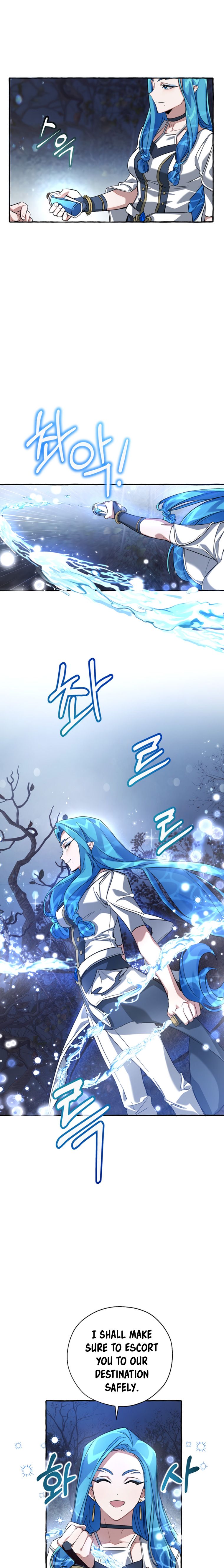 Read Trash of the Count’s Family EN Manga Online