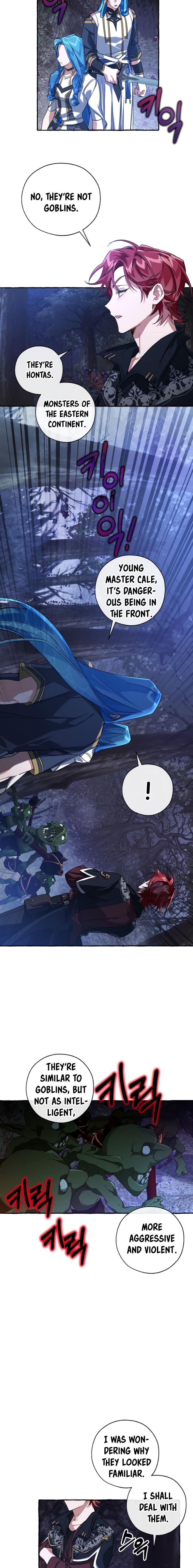Read Trash of the Count’s Family EN Manga Online