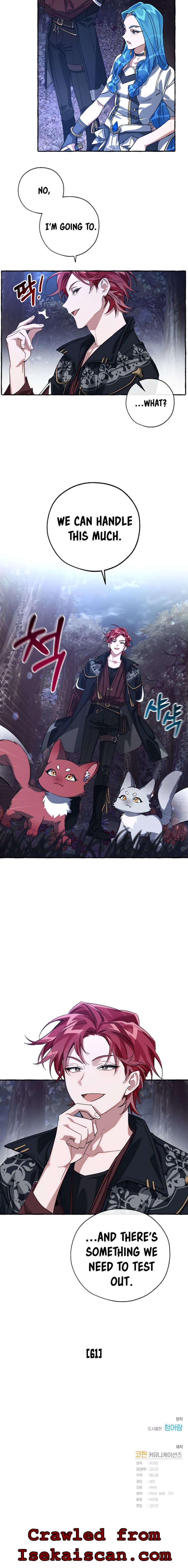 Read Trash of the Count’s Family EN Manga Online