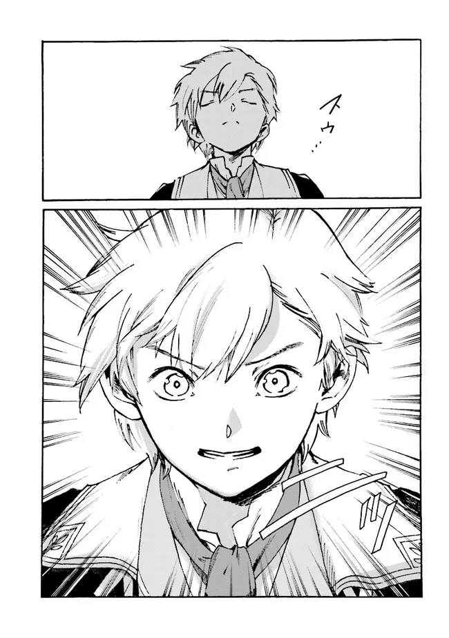 Read Tsuihou Sareta Tensei Koushaku wa, Henkyou de Nonbiri to Hatake o Tagaya Shita Katta EN Manga Online