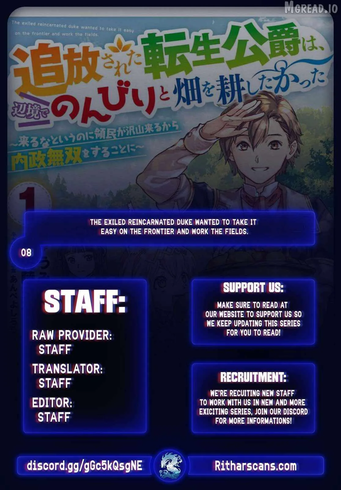 Read Tsuihou Sareta Tensei Koushaku wa, Henkyou de Nonbiri to Hatake o Tagaya Shita Katta EN Manga Online