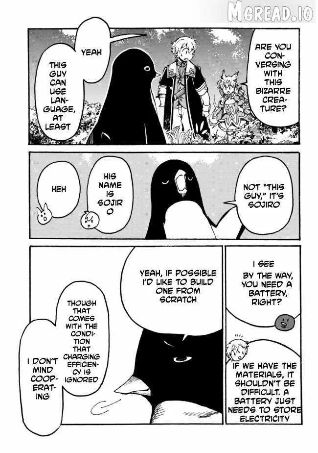 Read Tsuihou Sareta Tensei Koushaku wa, Henkyou de Nonbiri to Hatake o Tagaya Shita Katta EN Manga Online