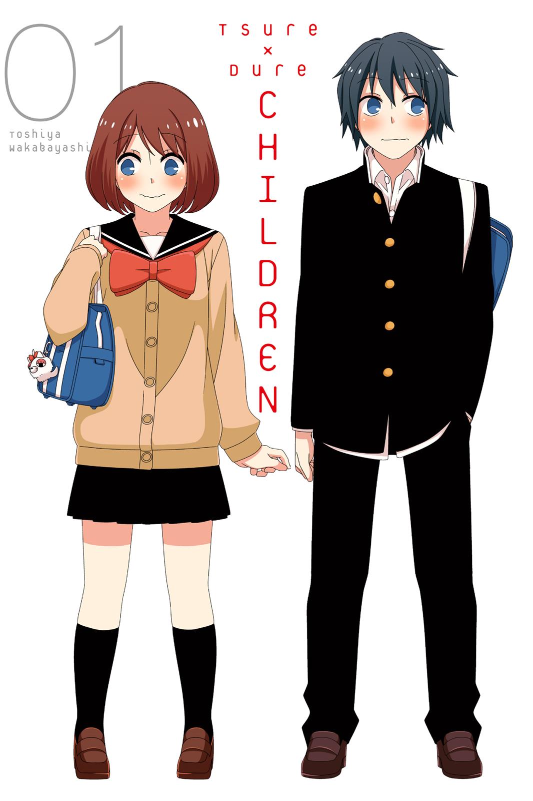 Read Tsuredure Children EN Manga Online