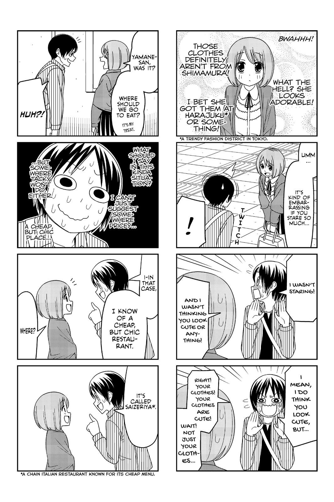 Read Tsuredure Children EN Manga Online