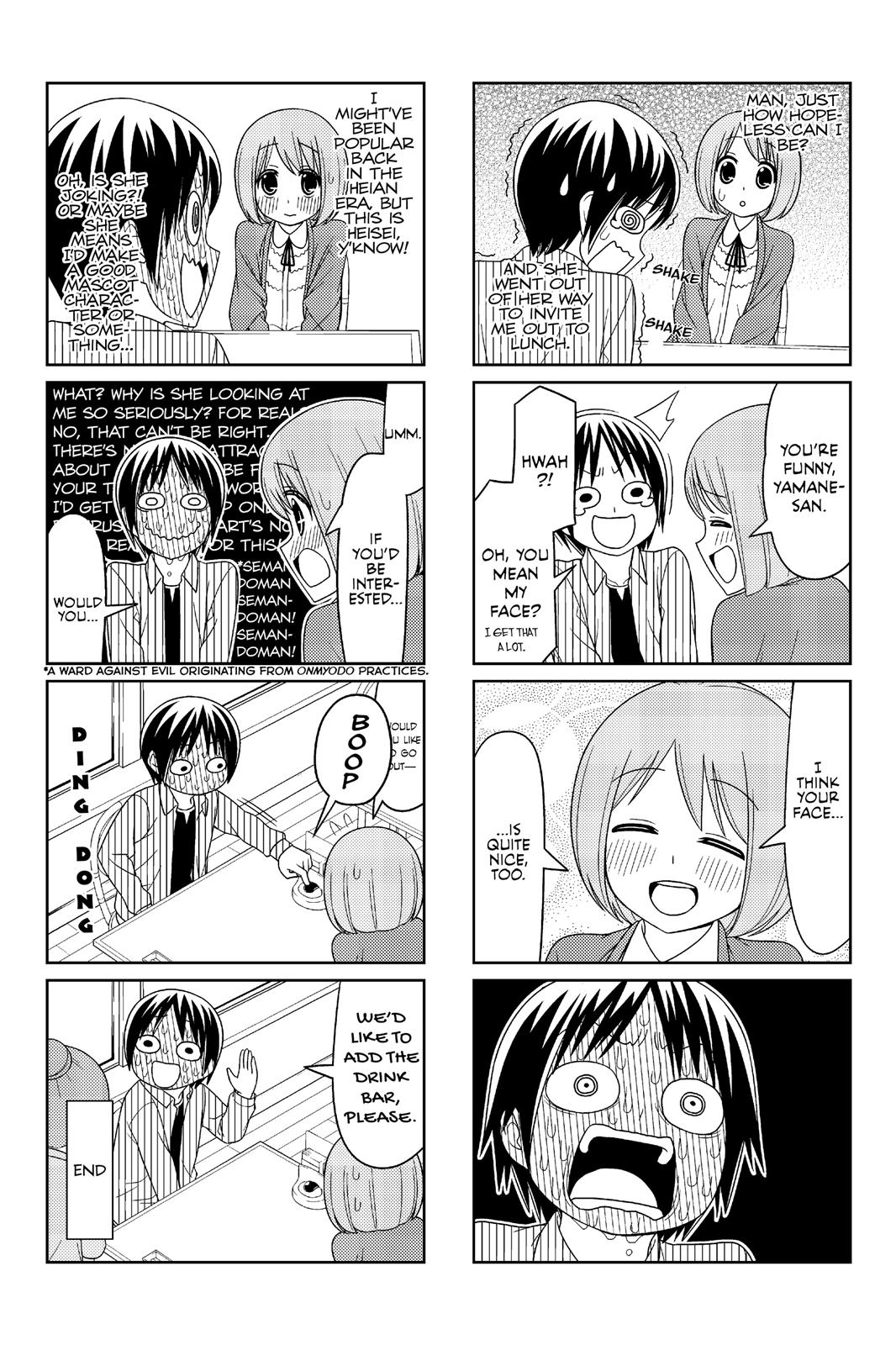 Read Tsuredure Children EN Manga Online
