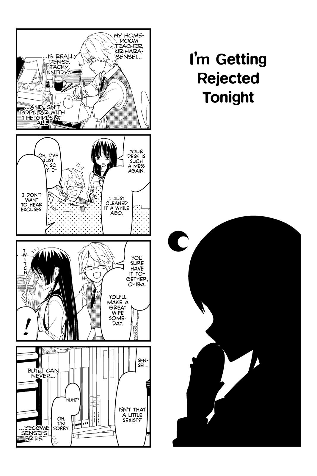 Read Tsuredure Children EN Manga Online