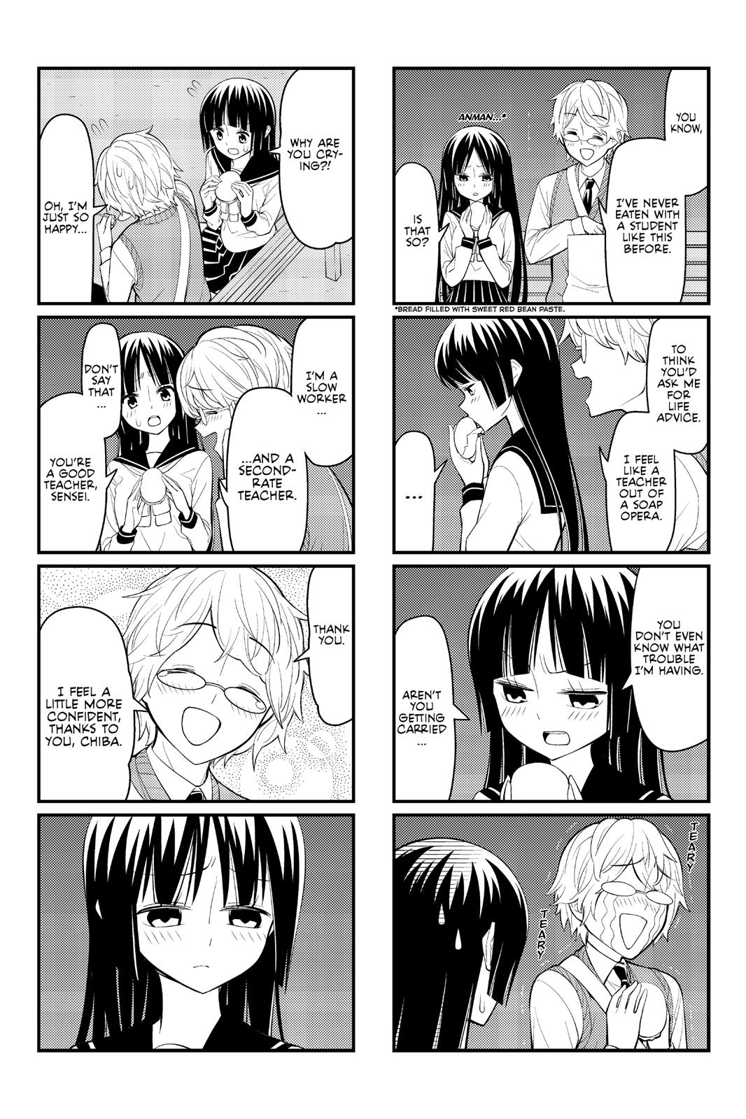 Read Tsuredure Children EN Manga Online