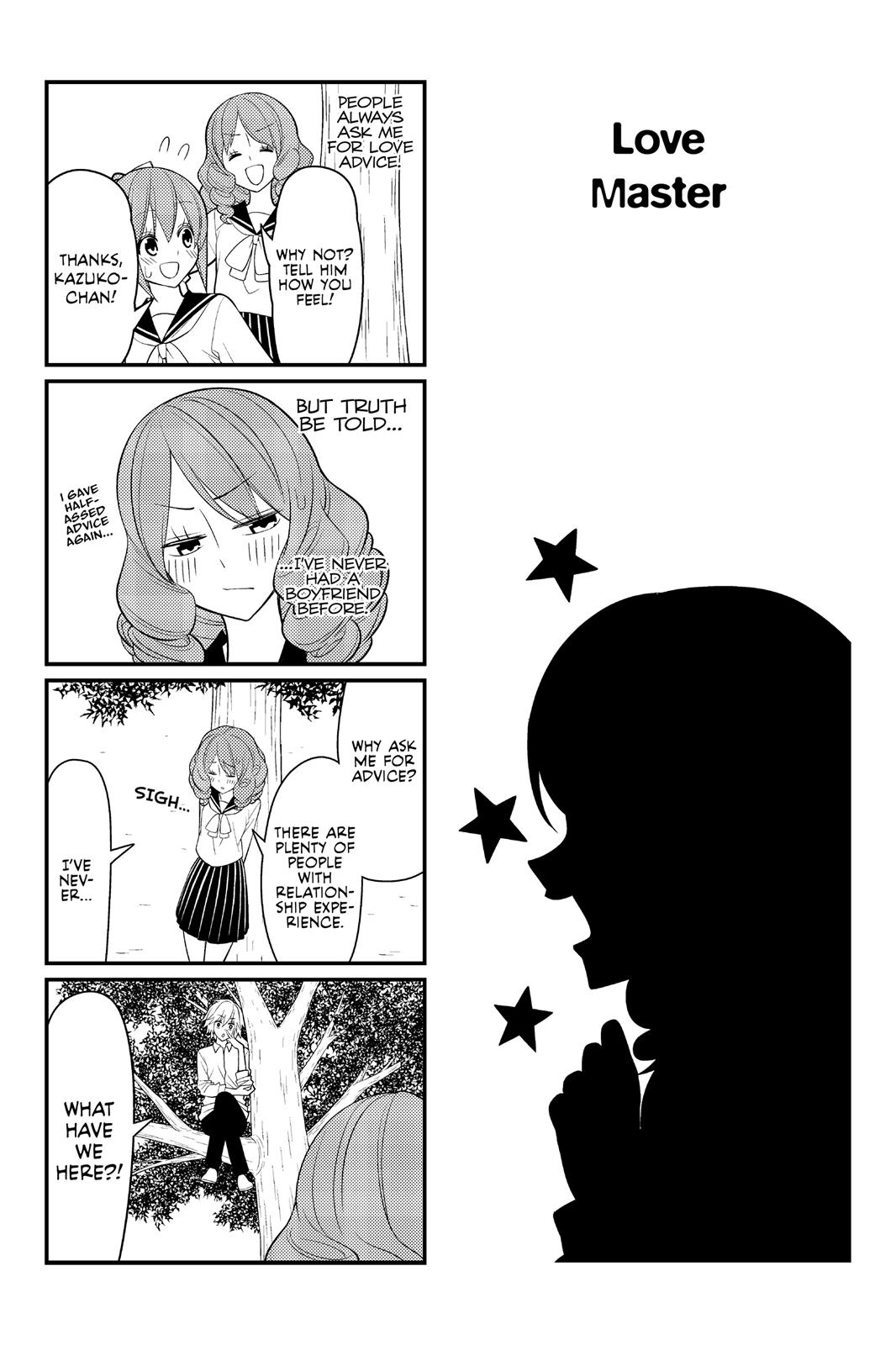 Read Tsuredure Children EN Manga Online