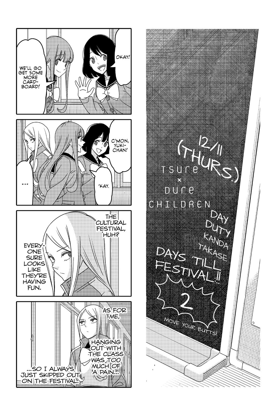 Read Tsuredure Children EN Manga Online