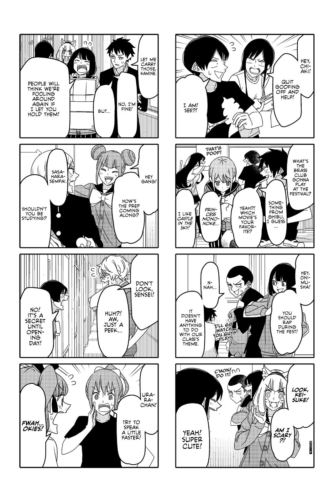 Read Tsuredure Children EN Manga Online