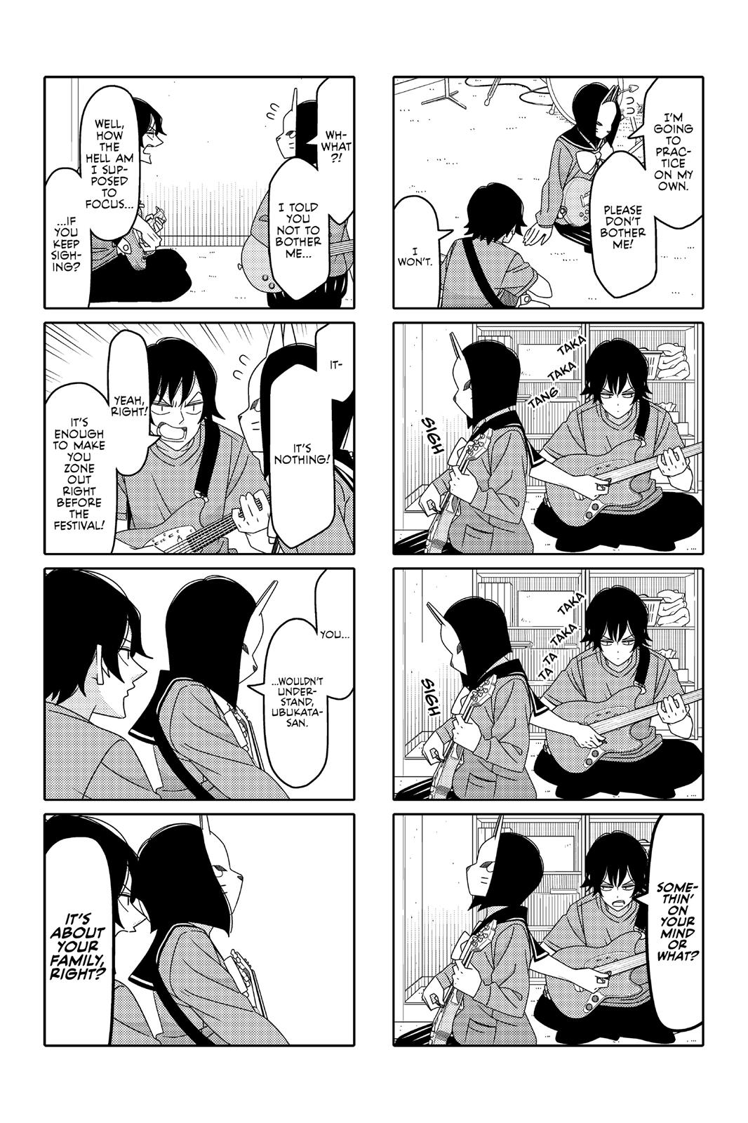 Read Tsuredure Children EN Manga Online