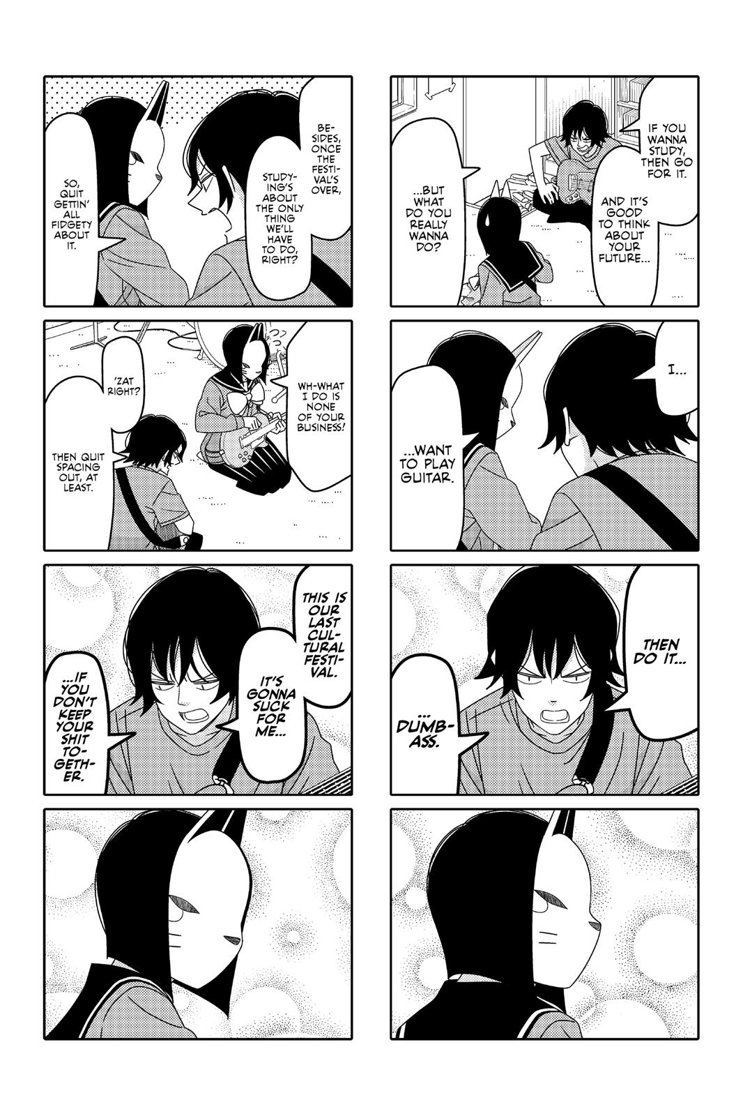 Read Tsuredure Children EN Manga Online