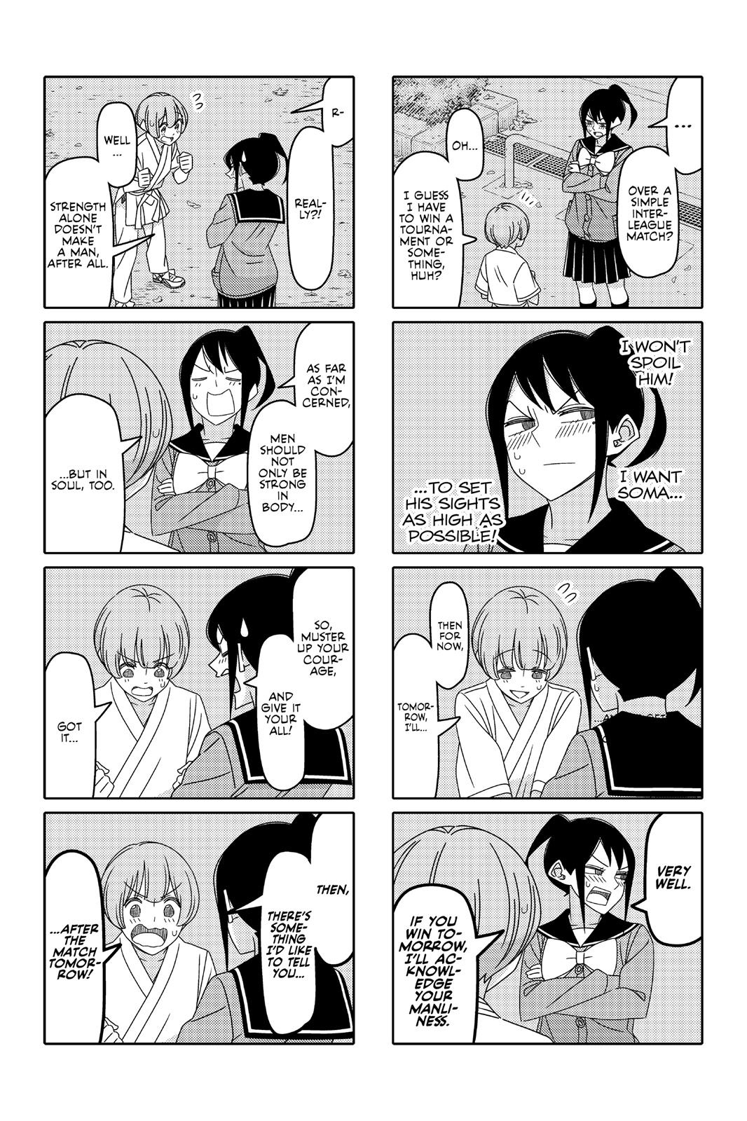 Read Tsuredure Children EN Manga Online