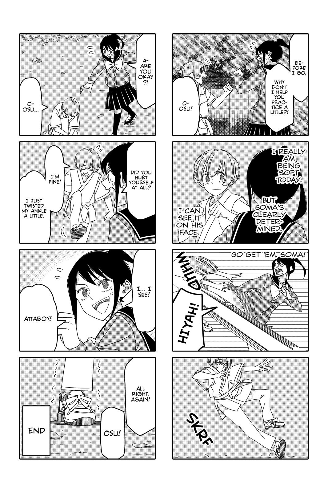 Read Tsuredure Children EN Manga Online