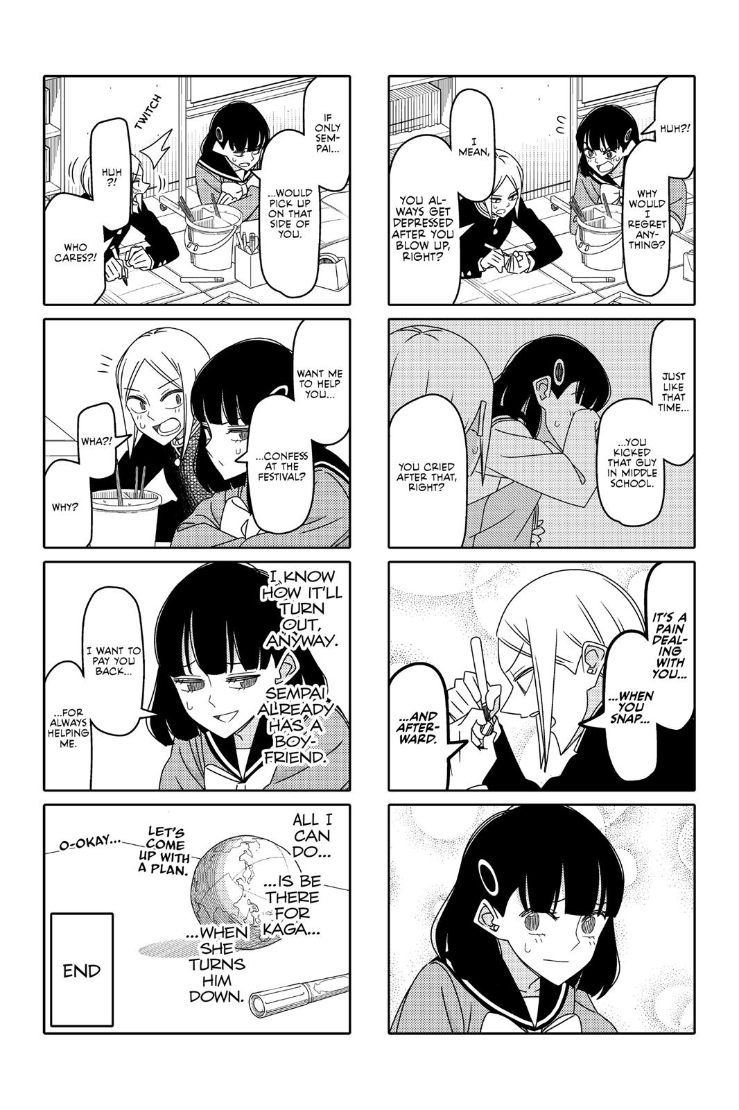 Read Tsuredure Children EN Manga Online