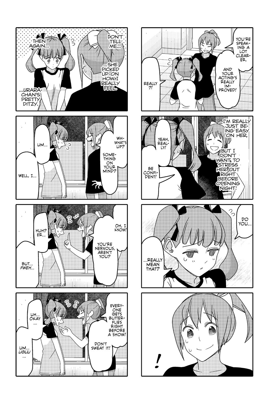 Read Tsuredure Children EN Manga Online