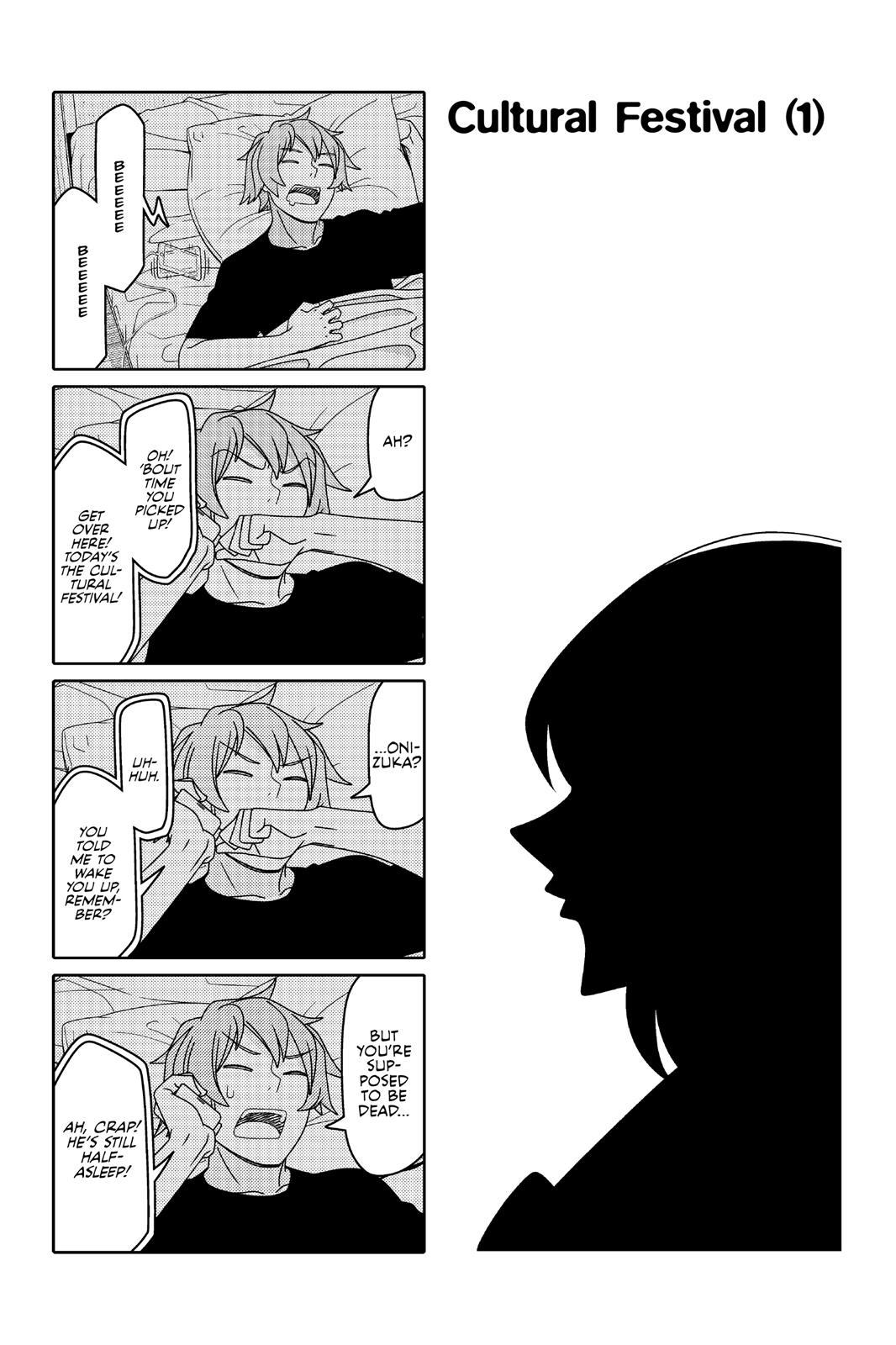 Read Tsuredure Children EN Manga Online