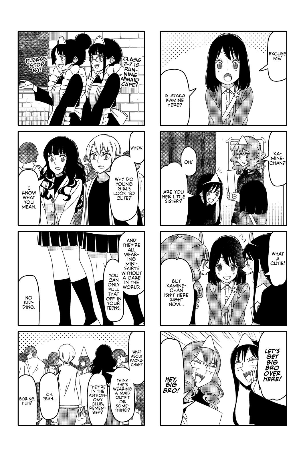 Read Tsuredure Children EN Manga Online