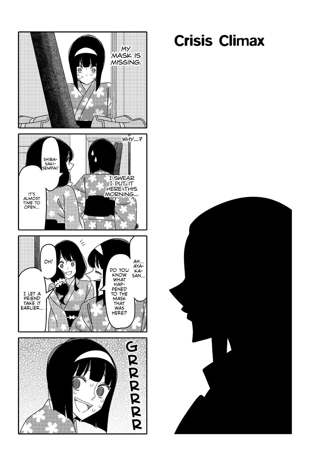 Read Tsuredure Children EN Manga Online