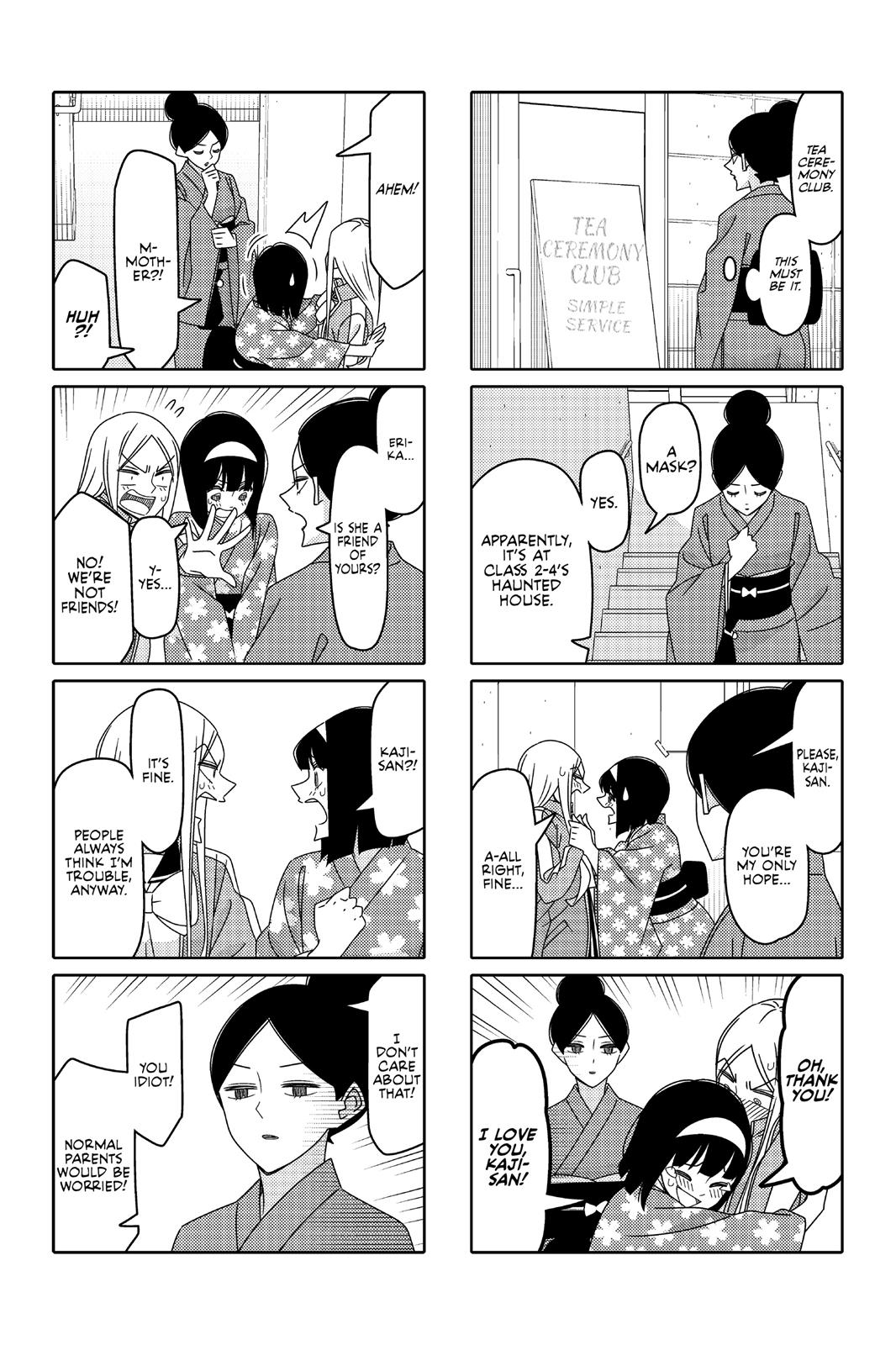 Read Tsuredure Children EN Manga Online
