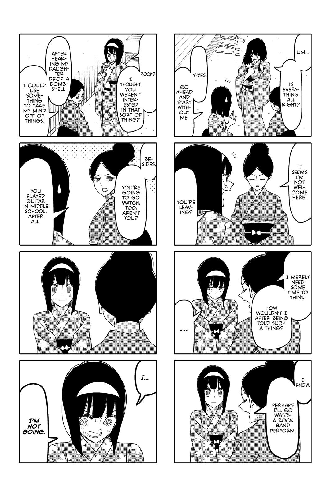 Read Tsuredure Children EN Manga Online
